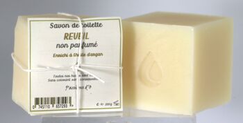 Savon artisanal KARIDOO - Non parfumé (Karité) +/-  200g