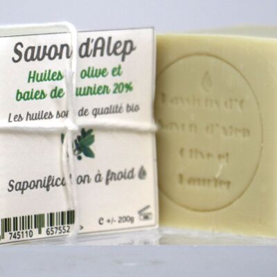 Savon artisanal ALEP - saponification à froid  +/- 200 g