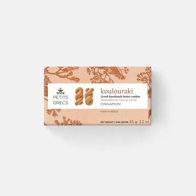 Mini Koulouraki Cinnamon - Galletas de mantequilla hechas a mano griegas
