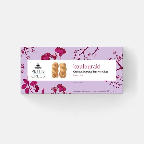 Koulouraki Mahleb - Greek Handmade Butter Cookies