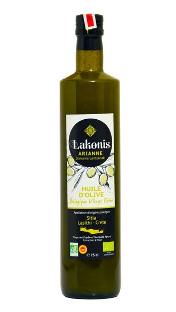 Huile d'olive ARIANNE bio 75 cl