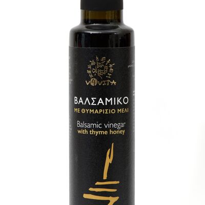 Balsamic vinegar with organic thyme honey