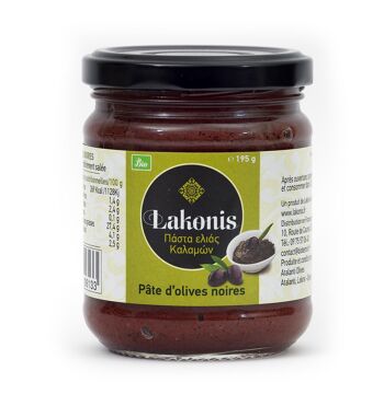 Pâte d'olives noires LAKONIS BIO