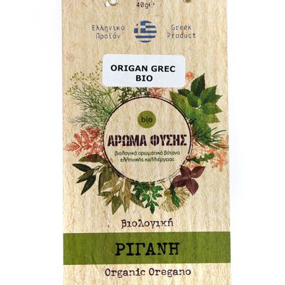 Orégano orgánico