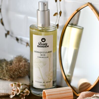 Organic chamomile make-up remover - Gentle