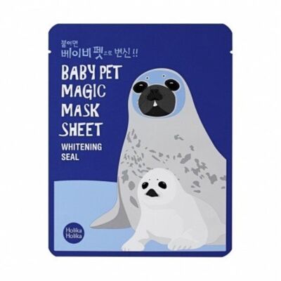 Baby Pet Mask - Seal