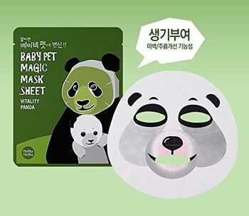 Masque bébé animal de compagnie - Panda 2
