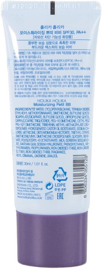 BB crème hydratante. Contenu 30ml 2