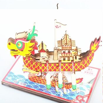 Kit de construction en bois d'un bateau dragon chinois couleur 4