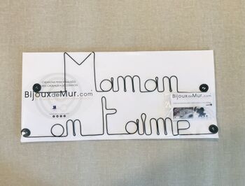 Cadeau Fête des mères "Maman on t'aime" - Décoration Murale en fil de fer 2