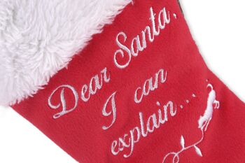Merry Woofmas Collection - Santa's Little Elf-er 8