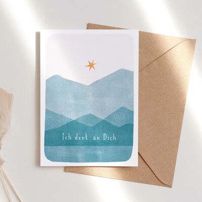 Folding card "Mountains Turquoise" | sympathy card