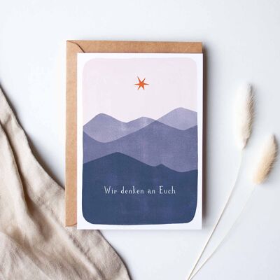 Tarjeta plegable "Montañas y Estrellas" | tarjeta de condolencias