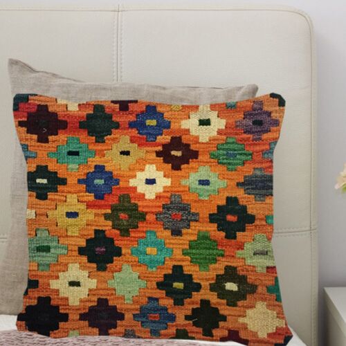 Kilim Handwoven Spring Leaves Cushion Cover