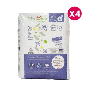 Culottes bébécouches écologiques taille 4 (8-15kg) carton de 88 1