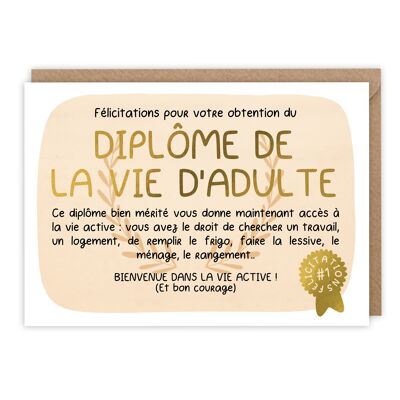 Carte felicitation diplome de la vie active