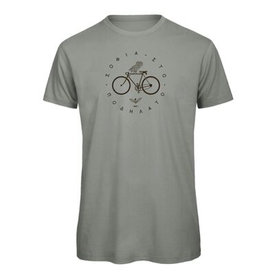 Fahrrad T-Shirt Minerva hellgrau