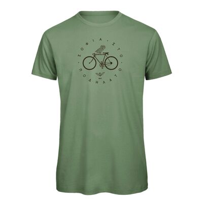 Fahrrad T-Shirt Minerva hellgrün