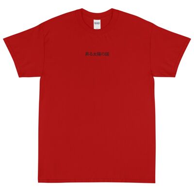 AB Modern T-shirt unisex ricamata "terra del sole nascente" Made in America - Rossa