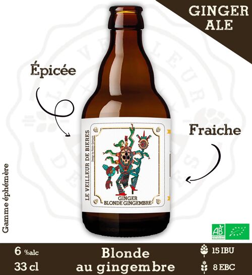 Le Veilleur de Bières bio - Ginger Blonde au Gingembre 6% 33cl