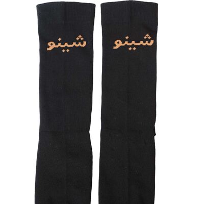 CHEMSSI SOCKS *