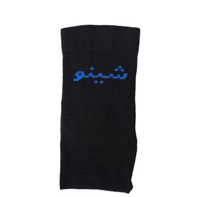 Chaussettes chemssi s