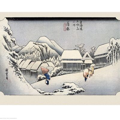 Hiroshige (Kambara) , 40 x 50cm , PPR43644