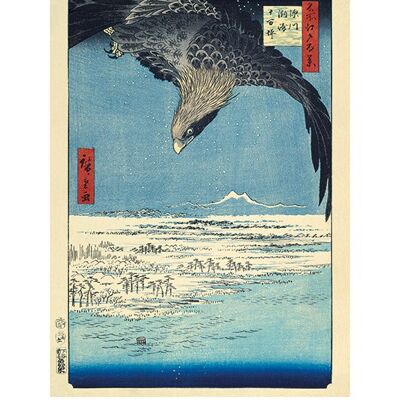 Hiroshige (Fukagawa Susaki & Jumantsubo) , 60 x 80cm , PPR51208