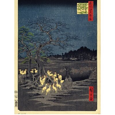 Hiroshige (Fox Fires on New Year's Eve at the Changing Tree in Oji) , 60 x 80cm , PPR51136