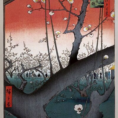 Hiroshige (The Plum Orchard) , 60 x 80cm , PPR51298