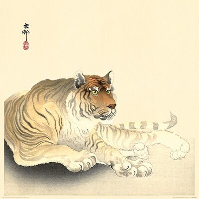 Ohara Koson (Tiger) , 40 x 40cm , PPR45984