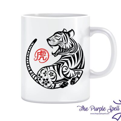 Zodiaco cinese - Capodanno cinese - Tazza tigre