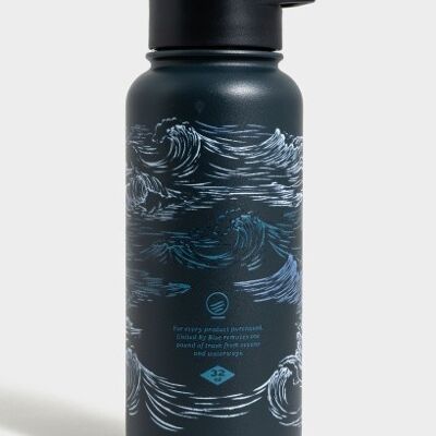 32oz insulated steel bottle navy