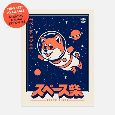 Affiche "Space Shiba" (Sérigraphie format 30x40cm ou Offset A4)