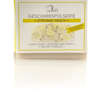 Savon à vaisselle naturel Ovis 7x6x4 cm 180 g