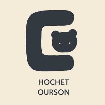 Hochet en bois naturel - Animal - Hochet Ours 3