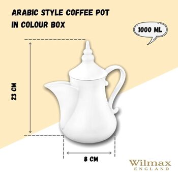 Arabic Style Coffee Pot in Color Box WL‑994040/1C 2