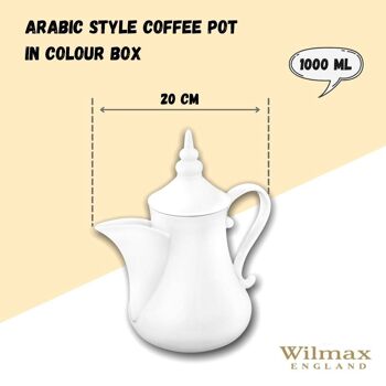 Arabic Style Coffee Pot in Color Box WL‑994040/1C 3