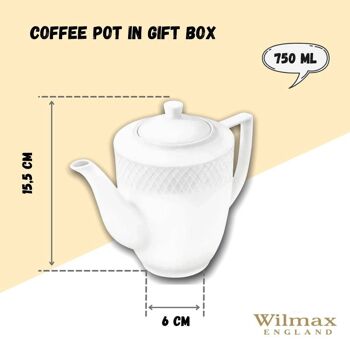 Coffee Pot in Gift Box WL‑880111/1C 3