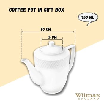 Coffee Pot in Gift Box WL‑880111/1C 4