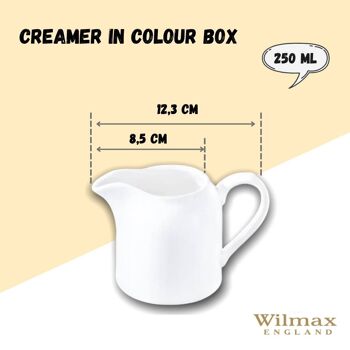 Creamer in Color Box WL‑995018/1C 3