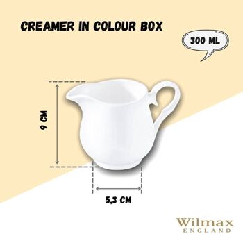 Creamer in Color Box WL‑995020/1C 2