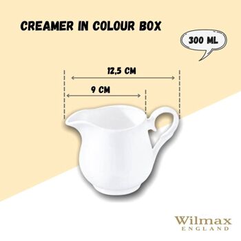 Creamer in Color Box WL‑995020/1C 3
