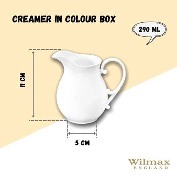 Creamer in Color Box WL‑995041/1C 2