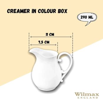 Creamer in Color Box WL‑995041/1C 3