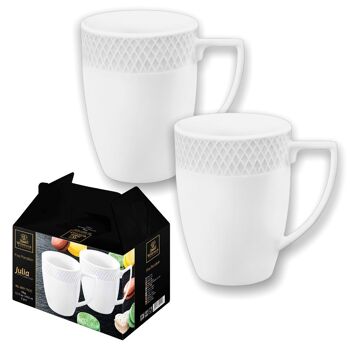 Mug Set of 2 in Gift Box WL‑880119/2C 1