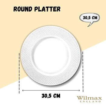 Round Platter in Gift Box WL‑880118/1C 3