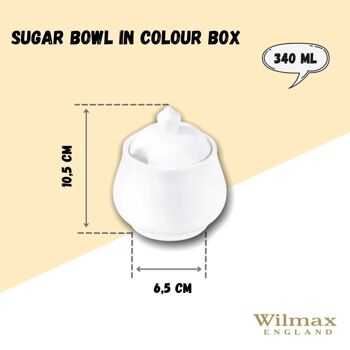 Sugar Bowl in Color Box WL‑995019/1C 2