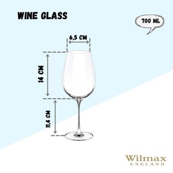 Wine Glass Set of 2 in Color Box WL‑888035/2C 4