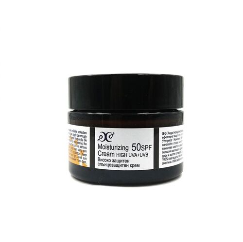 Pharma Sunscreen Cream 50SPF, 40ml